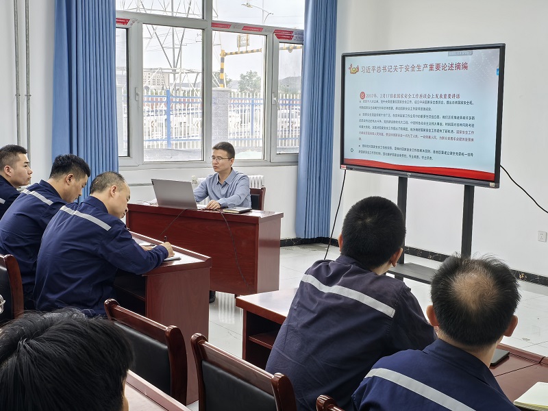 神木恒穩(wěn)公司：織密安全“防護網(wǎng)” 賦能“雙過半”收官