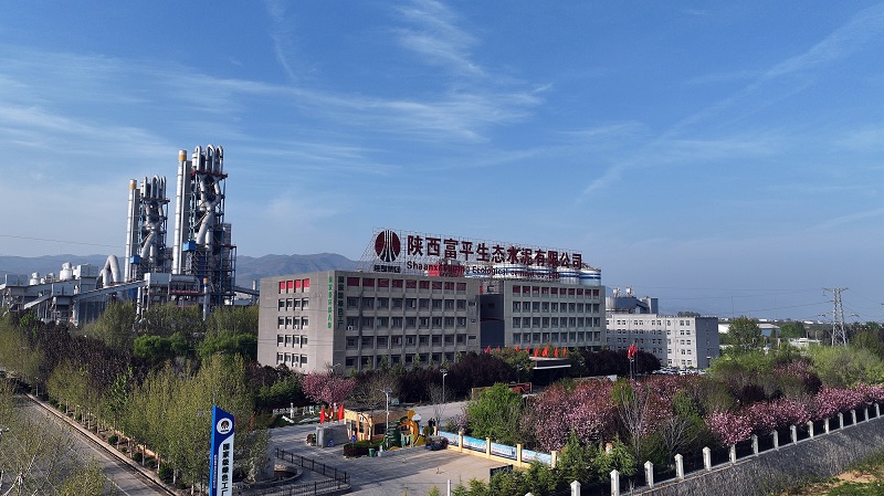 富平公司：乘勢奮進(jìn)“夏”半程