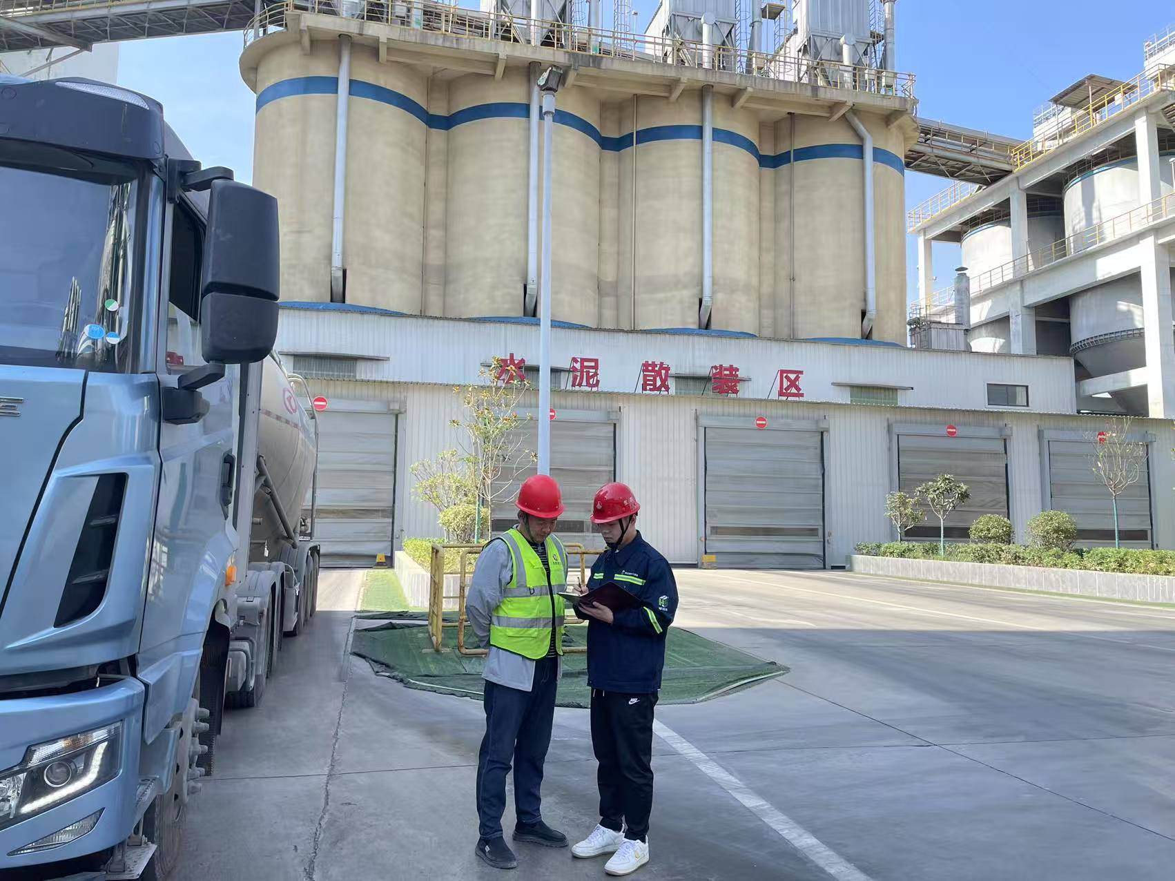 華山營銷公司：提質(zhì)增效促發(fā)展 精耕細(xì)作謀新篇