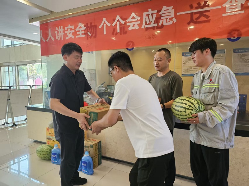 物貿公司：工會夏日送清涼 心系一線勞動者