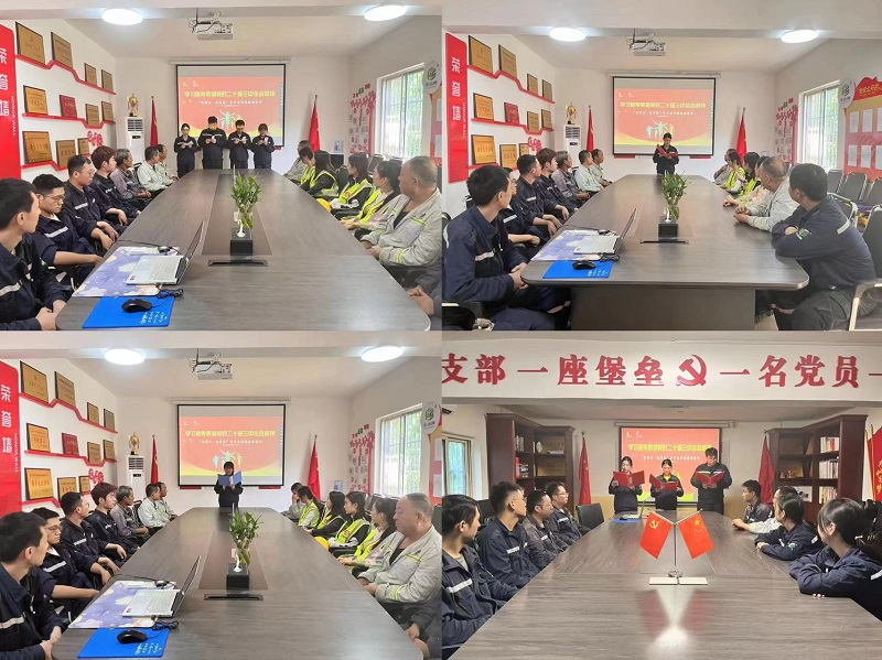 富平公司:青年宣講隊巡回宣講走進生產(chǎn)一線