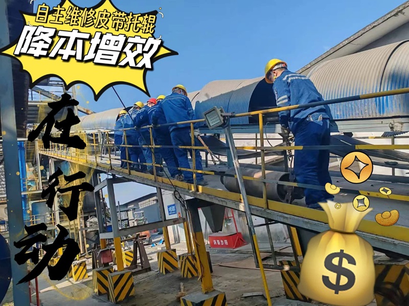 賽柯瑞思公司:降本增效 我們在行動