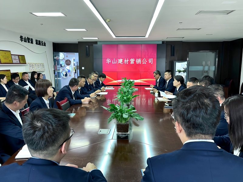 看這里!華山營銷降本創效有良方