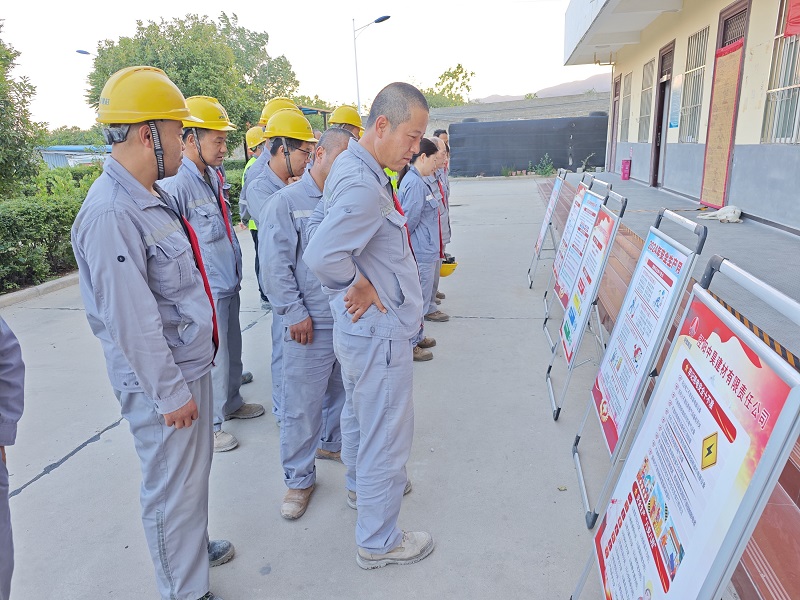 陜西建材科技:聚焦穩增長 決戰決勝全年目標