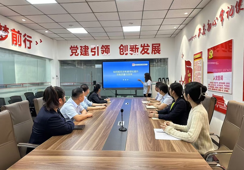 物貿公司:黨建引領助力企業管理提質增效