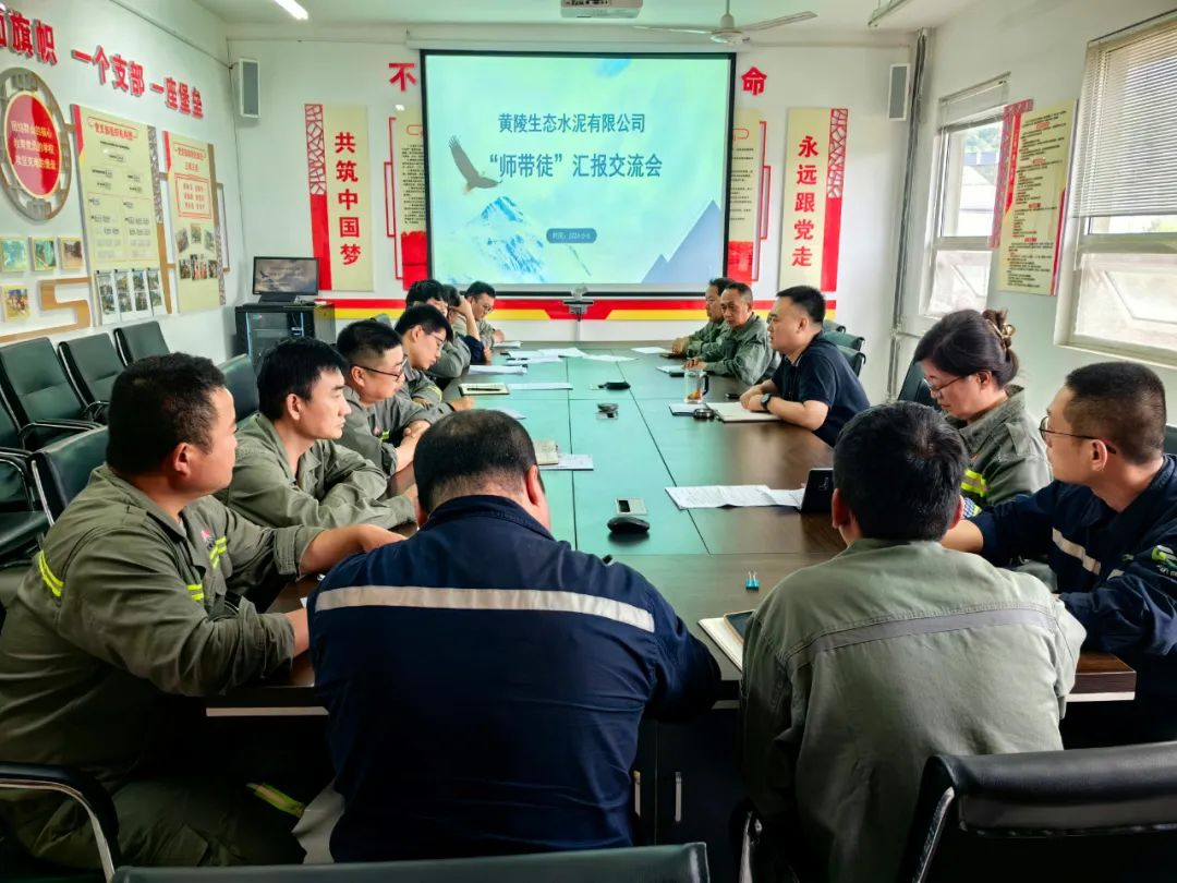 黃陵公司:用“十項實事”見證職工“幸福指數”