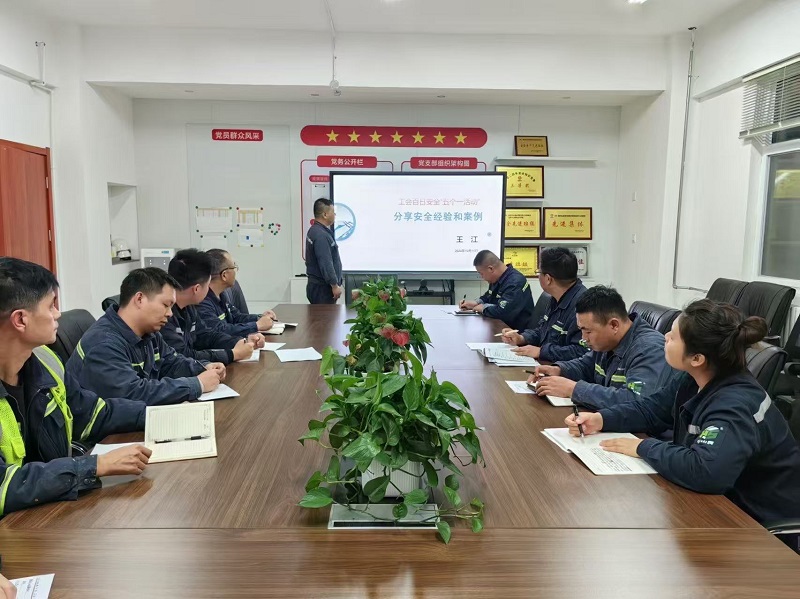 華山營銷公司:多點發力助推百日安全行動走深走實