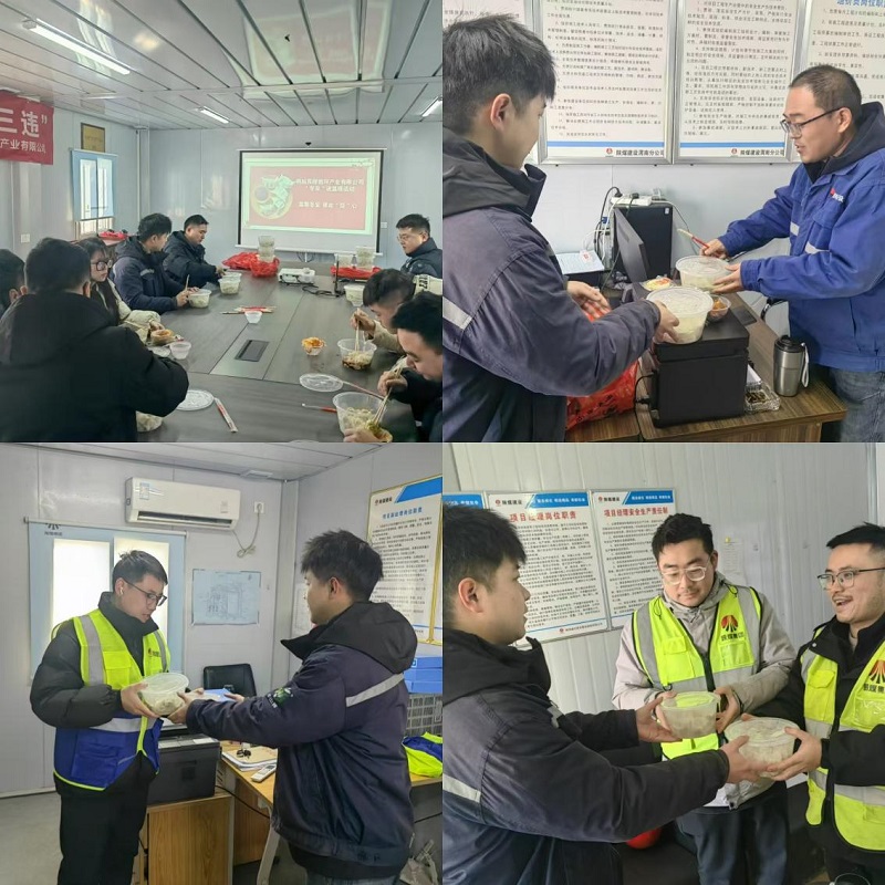 韓城昇隆公司:溫馨冬至 彼此“餃”心