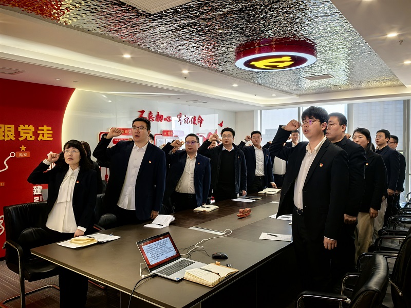 聚合力 見行動 落實會議精神我們這樣做(二)