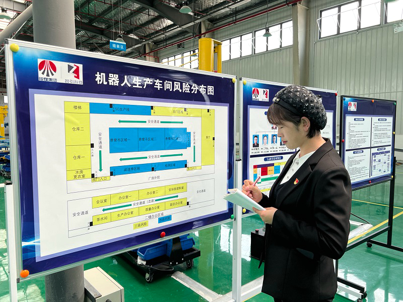 初心如微光 山海皆可至——走進(jìn)智引公司白小玲