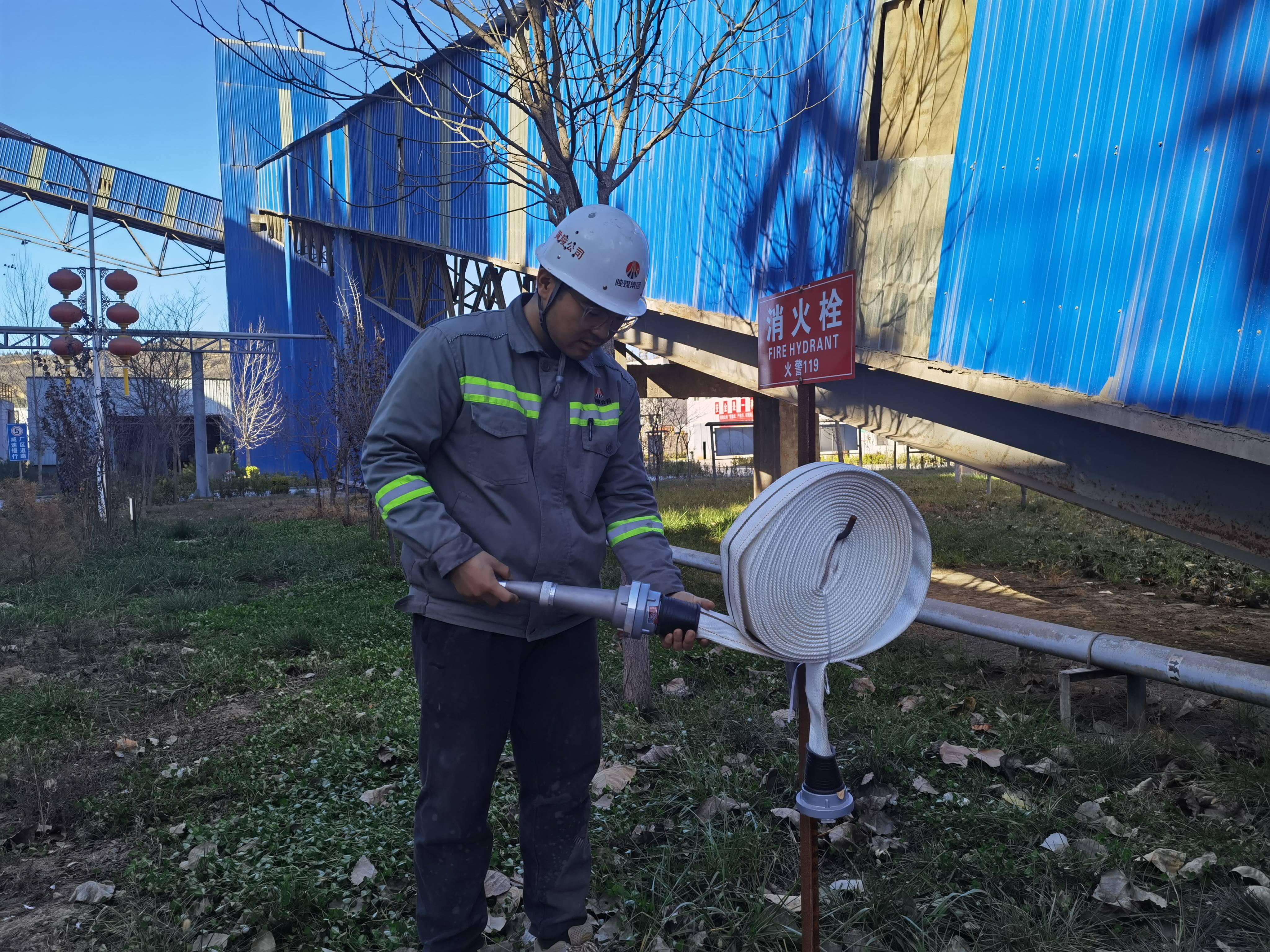 黃陵公司：勞動競賽正當時 齊心協力保安全