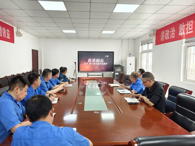 賽柯瑞思公司:“三位一體”筑牢防災(zāi)減災(zāi)安全網(wǎng)