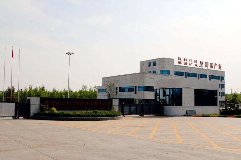 龍門綠碳：奮戰(zhàn)二季度 交出上半年亮眼答卷