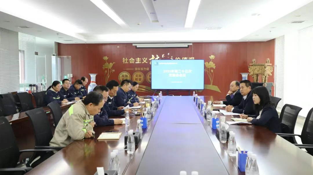 明短板 深對(duì)標(biāo) 強(qiáng)優(yōu)勢(shì) 提信心——周紅旁聽督導(dǎo)富平公司黨委會(huì)議、黨委理論學(xué)習(xí)中心組學(xué)習(xí)