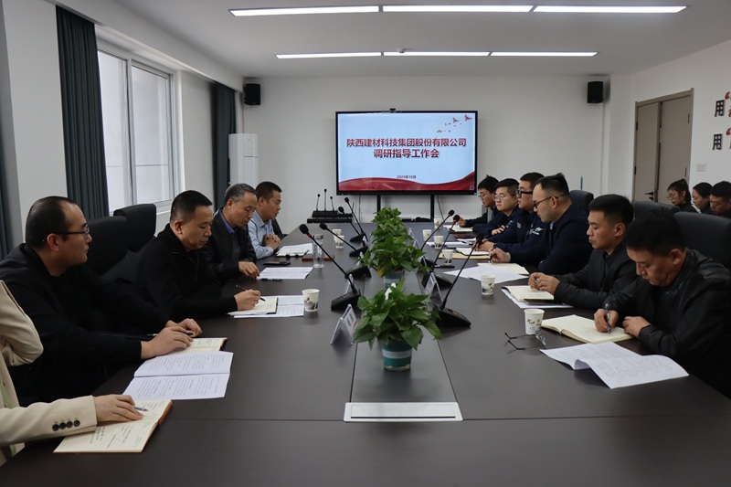 王琦到韓城地區兩家公司調研指導工作